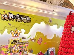 -国信南山温泉