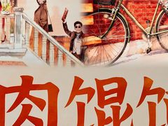 -百丽宫影城(ifc商场店)