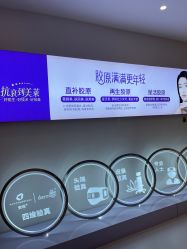 -深圳美莱医疗美容医院