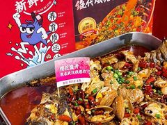 -鱼酷活鱼烤鱼(人信汇商场店)