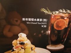 -漫咖啡MAANCOFFEE(人大店)