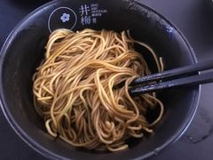 -贡梅老面馆·蟹粉面·无锡特色小吃(南长街主推店)