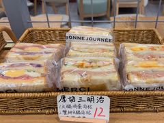 -提亚烘焙·手作面包·生日蛋糕(七星店)