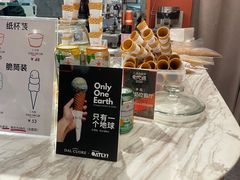 -Dal Cuore 达可芮冰淇淋(陕西北路店)