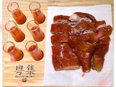 -粤集·手工粤菜(皇庭广场店)