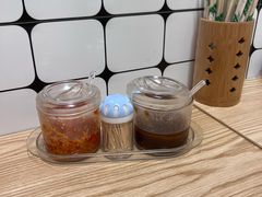 -金粿粿·牛肉粿