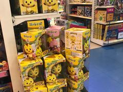 -TOYSRUS玩具反斗城(万博广场店)