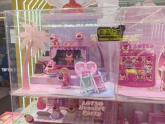 -TOP TOY(大兴荟聚店)