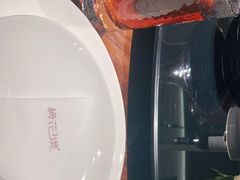 -梅花境(万科店)