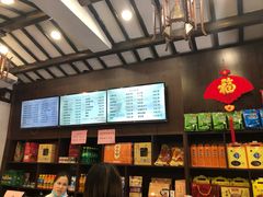-丁莲芳(红旗路店)