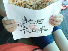 -千岛湖-欢乐水世界