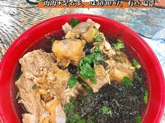 -老谢野馄饨(延安路店)