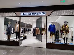 -三宅一生 ISSEY MIYAKE(北京SKP店)