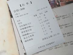 -同仁四季椰子鸡(福田东园总店)