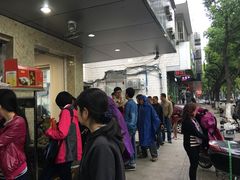 -赵记粽子(司前街店)