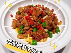 -寻乡迹· 湖南家宴(竹坑店)