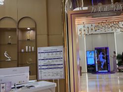 -深圳美莱医疗美容医院