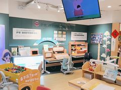 -TotGuard护童(仲盛世界商场店)