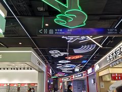 -金茂览秀城