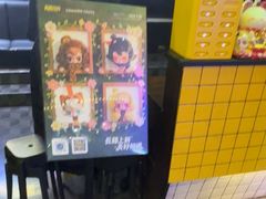 -长藤鬼校(钟楼店)