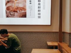 用餐区-小满手工粉(北京来福士店)