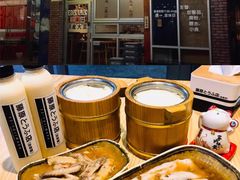 -藤原肠粉店