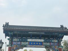 -菊儿人家·北京胡同菜(南锣鼓巷店)