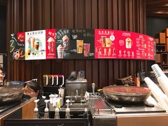 -星巴克臻选(成都太古里店)