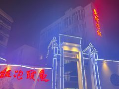 -鱼头泡饭·湖北菜·非物质文化遗产(岳家嘴总店)