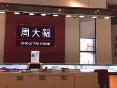 -BHG时尚百货(望京店)