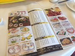 菜单-新海利海鲜城·41年珠海老字号(夏湾店)