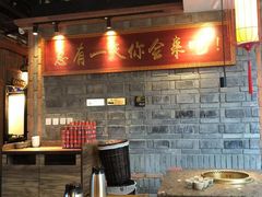 -小龙坎老火锅(北京三里屯店)