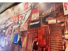 -广信牛奶甜品世家(台东店)