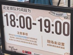 -济南恒隆广场