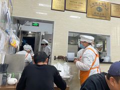 -万寿斋(山阴路店)