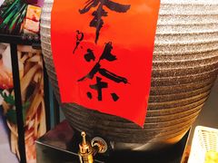 -湊湊火锅·茶憩(石家庄万象城店)