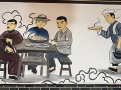 -黄豆花(文星店)