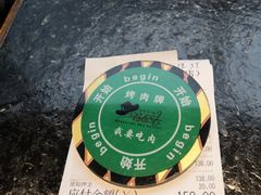 -汉巴味德(大悦城店)