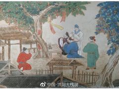 -大槐树寻根祭祖园