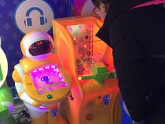 -星悦蓝海欢乐园(石路天虹店)