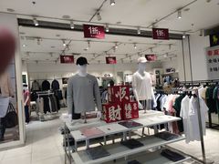 -利群海琴购物广场(商丘路店)