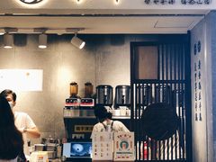 门面-雾鲜(KKMALL店)