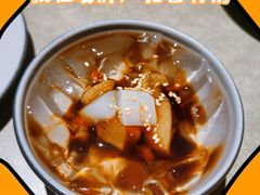 -贰重天冰煮羊自助火锅(东坝店)