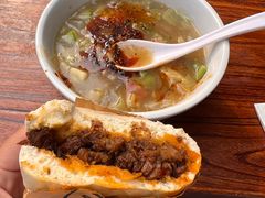 -段生记肉丸糊辣汤(西铁大明宫住宅小区店)