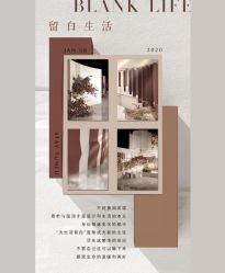 -锦江饭店·锦江小礼堂·宴会厅