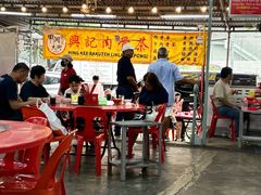 -兴记肉骨茶(甲洞大街第二新分店)