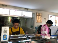 -贺记蛋烘糕(文庙西街店)