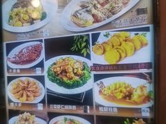 -黑石礁酒楼·海鲜(黑石礁店)