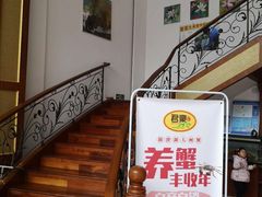 -君豪蟹都·湖景·农家乐(蟹舫苑店)