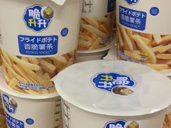 -沈阳铁西万象汇